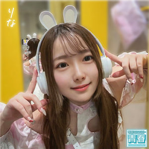 【無料フル】りな｜deaa001 電影シロウト-青春-