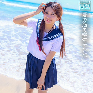 【無料フル】かりんちゃま｜deaa015 電影シロウト-青春-