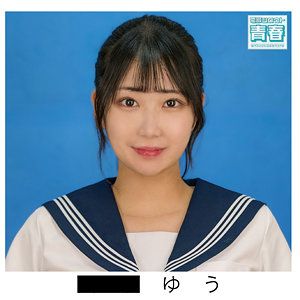 【無料フル】ゆう｜deaa020 電影シロウト-青春-