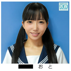 【無料フル】おとちゃん｜deaa023 電影シロウト-青春-