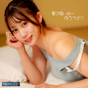 【無料フル】るるちゃん｜deas032 電影シロウト