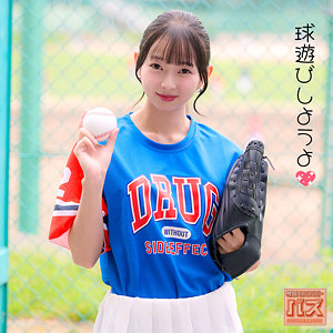 【無料フル】つぼみん｜debz006 電影シロウト-バズ-