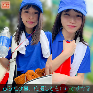 【無料フル】わこちゃん｜debz008 電影シロウト-バズ-