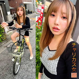 【無料フル】りおっち｜debz009 電影シロウト-バズ-