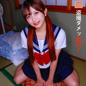 【無料フル】かりんちゃま｜debz011 電影シロウト-バズ-