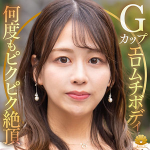 【無料フル】すみれさん｜dht1320 BiBiD