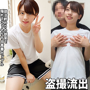 【無料フル】このみ｜fuyu198 浮遊僧