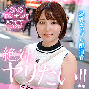 【無料フル】moo｜hut008 素人ホイホイHunt