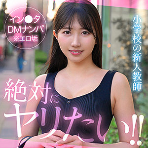 【無料フル】madoca｜hut009 素人ホイホイHunt