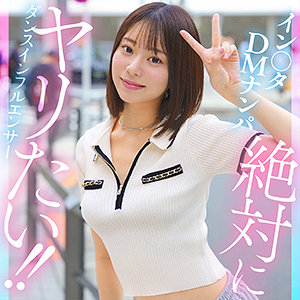 【無料フル】kanai｜hut018 素人ホイホイHunt