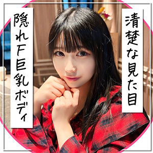 【無料フル】ひまり｜mla251 まんまんランド