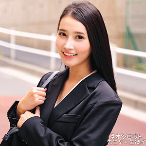 【無料フル】宮野さん｜nost183 ネオシロウト