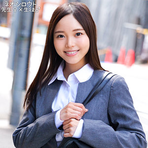 【無料フル】三上さん｜nost184 ネオシロウト