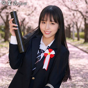 【無料フル】はな｜nost196 ネオシロウト