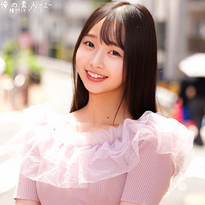 【無料フル】つぼみちゃん｜orecz415 俺の素人-Z-