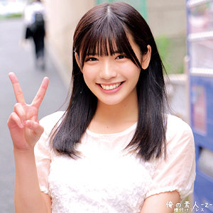 【無料フル】こはるちゃん｜orecz417 俺の素人-Z-