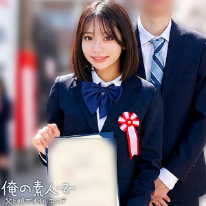 【無料フル】いと｜orecz458 俺の素人-Z-