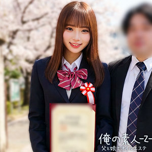 【無料フル】ふう｜orecz460 俺の素人-Z-