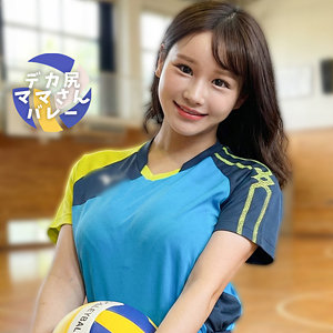 【無料フル】ほのかさん｜orecz466 俺の素人-Z-