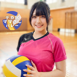 【無料フル】かのんさん｜orecz467 俺の素人-Z-