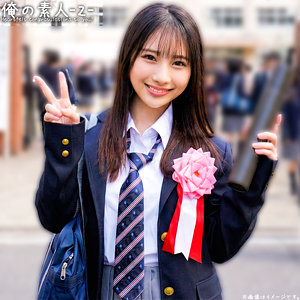 【無料フル】ひなこちゃん｜orecz478 俺の素人-Z-