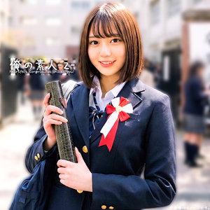 【無料フル】まりのちゃん｜orecz479 俺の素人-Z-