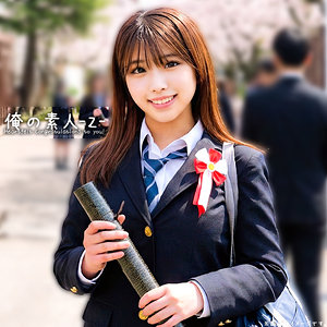 【無料フル】つぐみちゃん｜orecz480 俺の素人-Z-