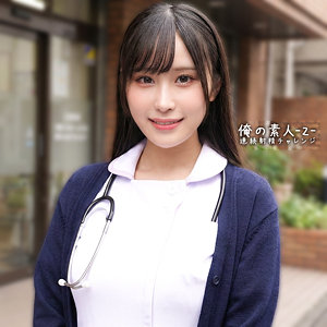 【無料フル】ひびきちゃん｜orecz481 俺の素人-Z-