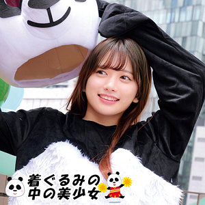 【無料フル】かりん｜oremo490 俺の素人-Z-