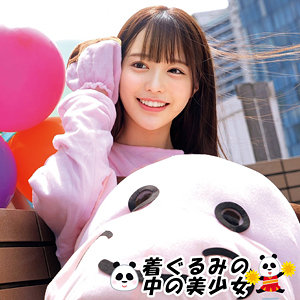 【無料フル】ゆい｜oremo491 俺の素人-Z-