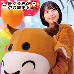 【無料フル】めい｜oremo493 俺の素人-Z-