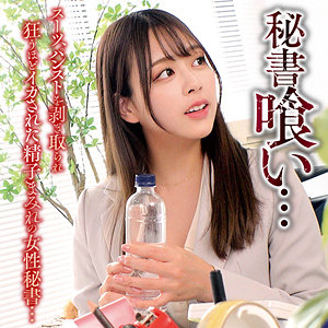 【無料フル】キクチ｜oremo505 俺の素人-Z-