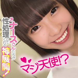 【無料フル】こはるさん｜oremo508 俺の素人-Z-