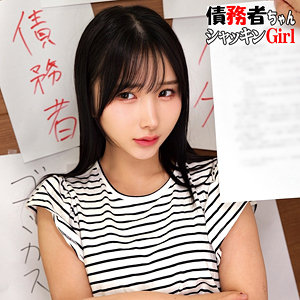 【無料フル】K｜oremo511 俺の素人-Z-