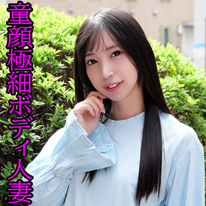 【無料フル】りあ｜orev151 俺の素人-Z-