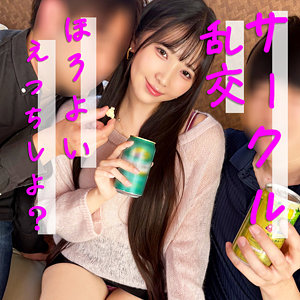 【無料フル】ひかり｜pai276 素人ぱいぱい