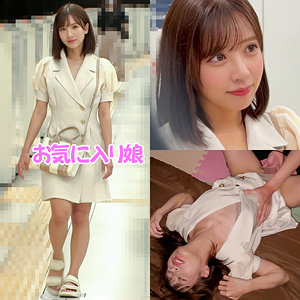 【無料フル】あやちゃん｜shinki248 蜃気楼