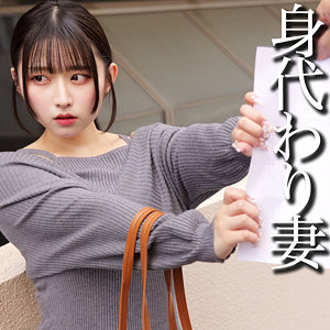 【無料フル】MM｜smjj113 素人ムクムク-弱点-