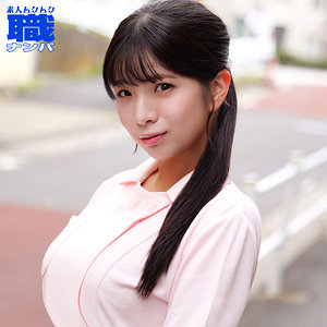 【無料フル】ゆらさん｜smjs254 素人ムクムク-職-