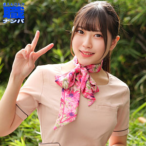 【無料フル】たちばなさん｜smjs257 素人ムクムク-職-