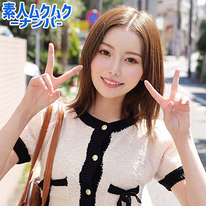 【無料フル】さちかさん｜smnn028 素人ムクムク-ナンパ-