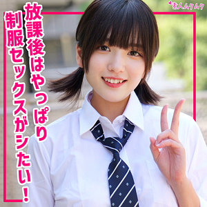 【無料フル】そよ｜smuk307 無垢