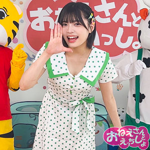 【無料フル】ゆみ｜spay722 素人ペイペイ