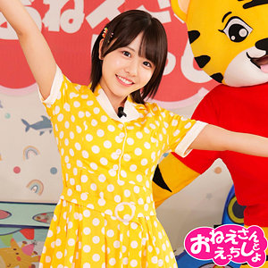 【無料フル】こなつ｜spay723 素人ペイペイ