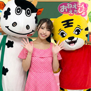 【無料フル】しおり｜spay724 素人ペイペイ