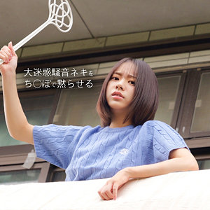 【無料フル】I｜spay735 素人ペイペイ