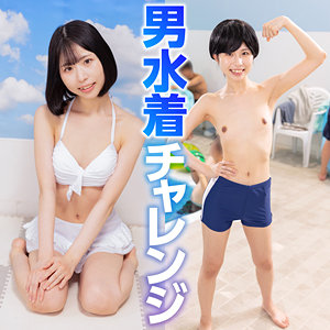 【無料フル】もも｜tnnn007 天然