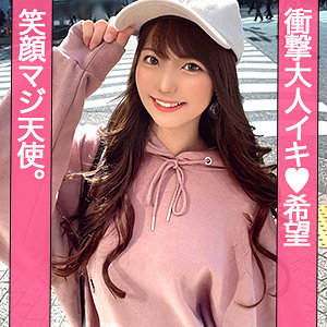 【無料フル】あやか｜jzt123 ぎがdeれいん