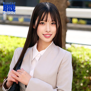 【無料フル】ななみさん｜smjs237 素人ムクムク-職-